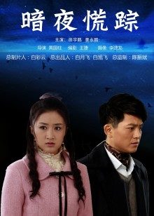 桃暖酱 – 西域皇后 [56P/131MB]